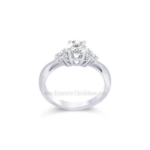 Solitaire femme en Or Blanc 18 Carats Ref 58924 | Chichkhane