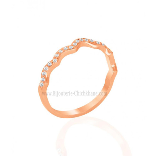 Alliance femme en Or Rose 18 Carats Ref 58595 | Chichkhane