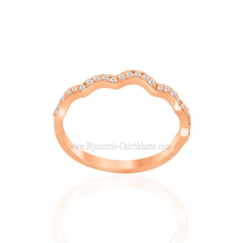 Alliance femme en Or Rose 18 Carats Ref 58595 | Chichkhane