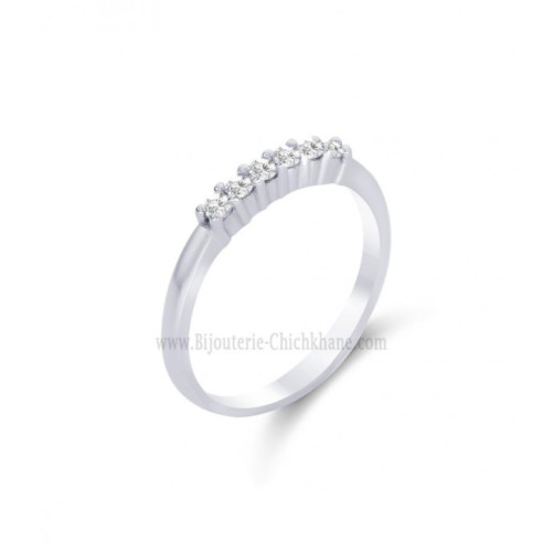Alliance femme en Or Blanc 18 Carats Ref 58351 | Chichkhane