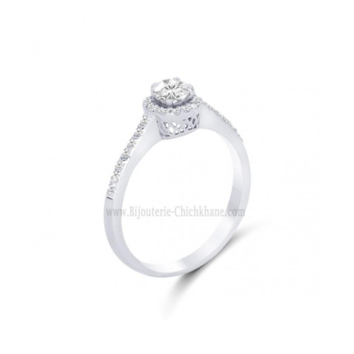 Solitaire femme en Or Blanc 18 Carats Ref 58587 | Chichkhane