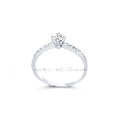 Solitaire femme en Or Blanc 18 Carats Ref 57515 | Chichkhane