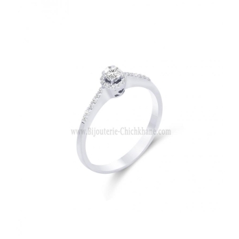 Solitaire femme en Or Blanc 18 Carats Ref 57513 | Chichkhane