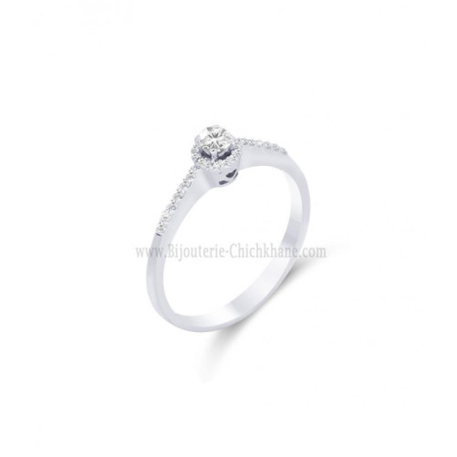 Solitaire femme en Or Blanc 18 Carats Ref 57513 | Chichkhane