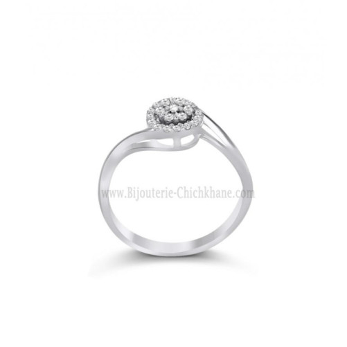 Solitaire femme en Or Blanc 18 Carats Ref 57573 | Chichkhane