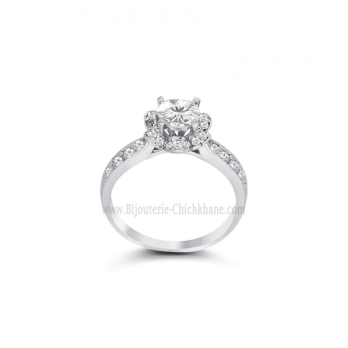 Solitaire femme en Or Blanc 18 Carats Ref 57529 | Chichkhane