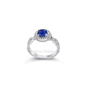 Solitaire femme en Or Blanc 18 Carats Ref 57528 | Chichkhane