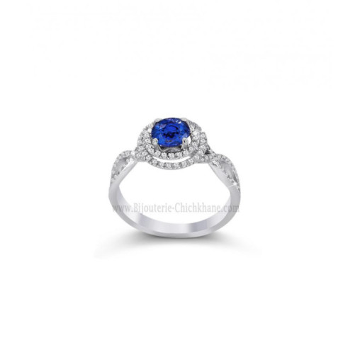Solitaire femme en Or Blanc 18 Carats Ref 57528 | Chichkhane