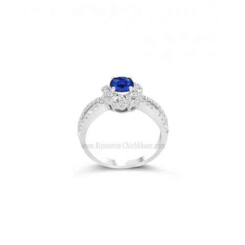 Solitaire femme en Or Blanc 18 Carats Ref 57526 | Chichkhane