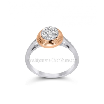 Solitaire femme en Or Bicolore  18 Carats Ref 57700 | Chichkhane