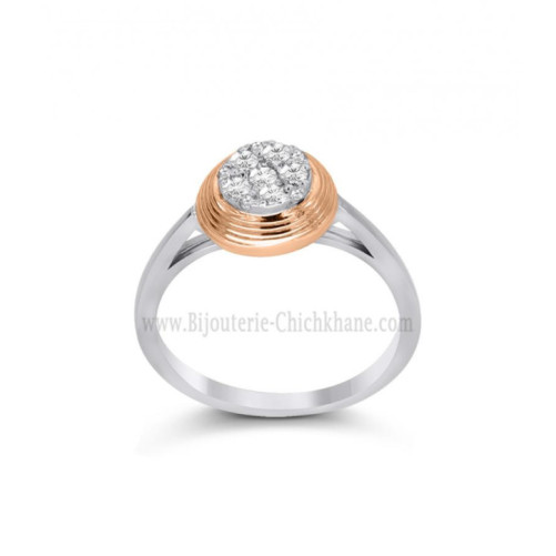 Solitaire femme en Or Bicolore  18 Carats Ref 57700 | Chichkhane