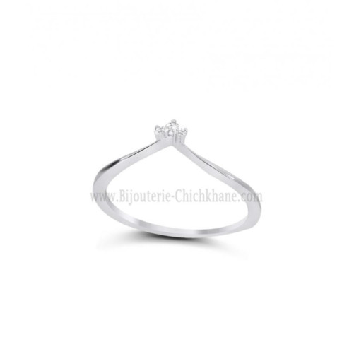 Alliance femme en Or Blanc 18 Carats Ref 57691 | Chichkhane