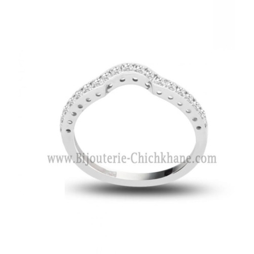 Alliance femme en Or Blanc 18 Carats Ref 69133 | Chichkhane