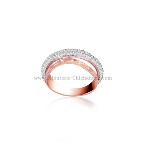 Alliance femme en Or Bicolore  18 Carats Ref 55421 | Chichkhane