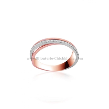 Alliance femme en Or Bicolore  18 Carats Ref 55420 | Chichkhane