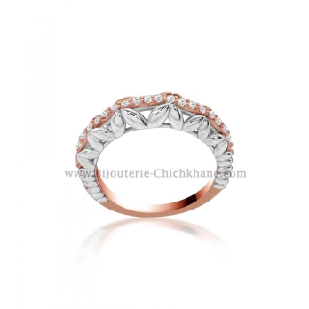 Alliance femme en Or Bicolore  18 Carats Ref 54656 | Chichkhane