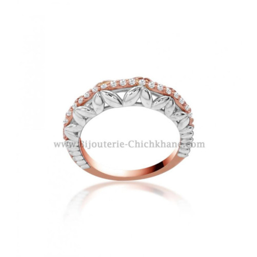 Alliance femme en Or Bicolore  18 Carats Ref 54656 | Chichkhane
