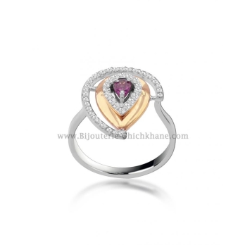 Bague femme en Or Bicolore 18 Carats Ref 54289 | Chichkhane