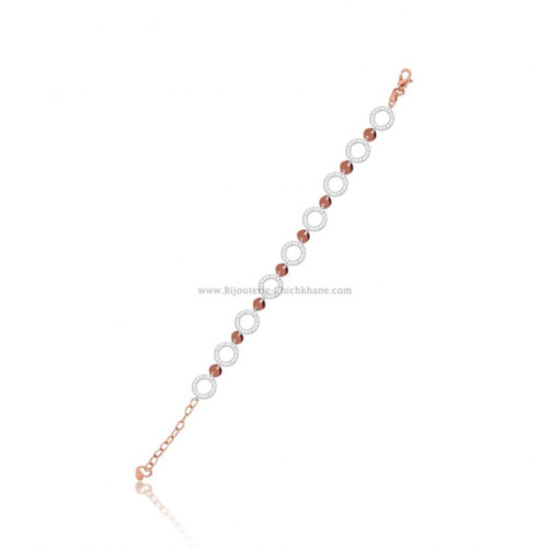 Gourmette femme en Or Bicolore  18 Carats Ref 57879 | Chichkhane
