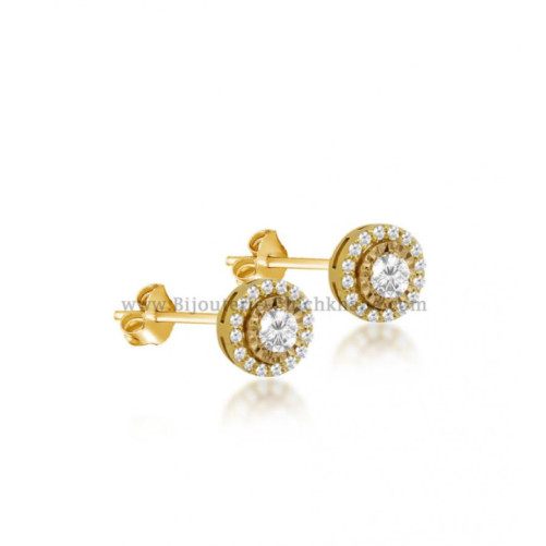 Boucles D'oreilles Diamants 54007