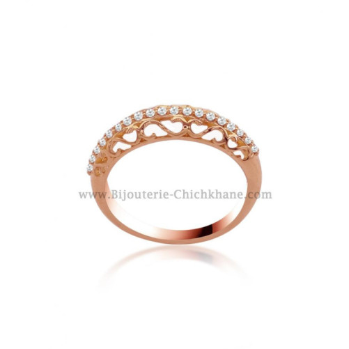 Alliance femme en Or Rose 18 Carats Ref 53875 | Chichkhane