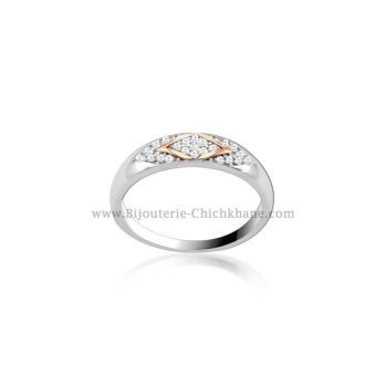 Alliance femme en Or Blanc 18 Carats Ref 53871 | Chichkhane