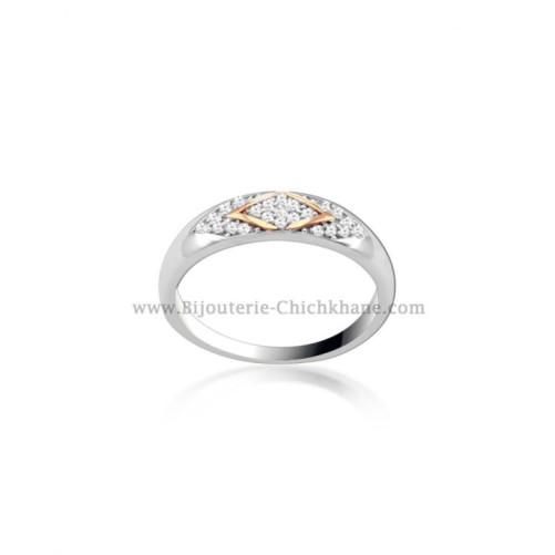 Alliance femme en Or Blanc 18 Carats Ref 53871 | Chichkhane
