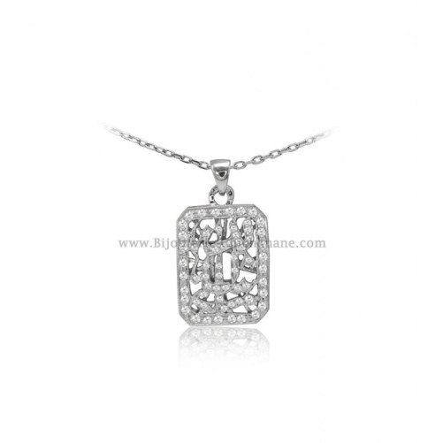 Pendentif femme en Or Blanc 18 Carats Ref 53377 | Chichkhane