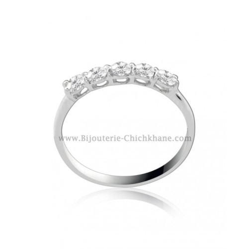 Alliance femme en Or Blanc 18 Carats Ref 53284 | Chichkhane