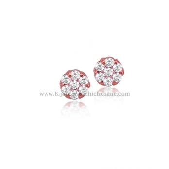 Boucles d'oreilles femme en Or Rose 18 Carats Ref 52886 | Chichkhane