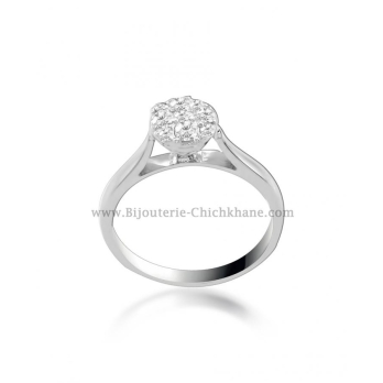 Solitaire femme en Or Blanc 18 Carats Ref 52964 | Chichkhane
