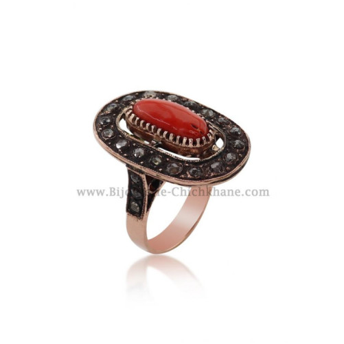 Bague Diamants Rose ''Chichkhane'' 52191