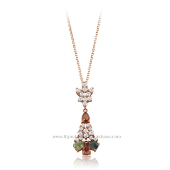 Collier femme en Or Rose 18 Carats Ref 52141 | Chichkhane