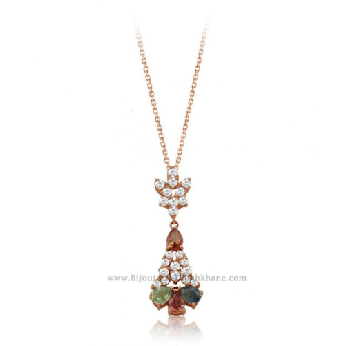 Collier femme en Or Rose 18 Carats Ref 52141 | Chichkhane
