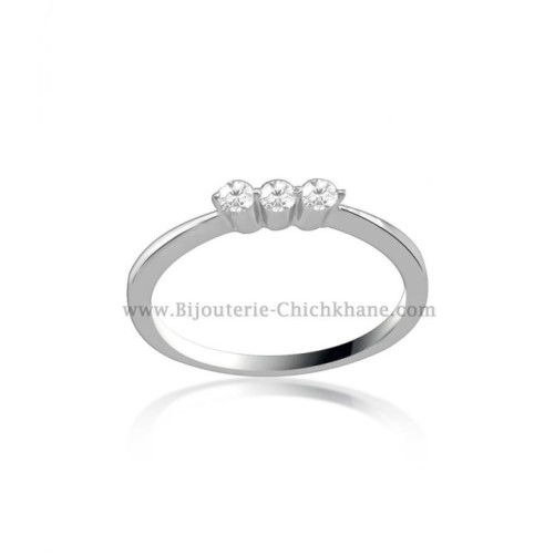 Alliance femme en Or Blanc 18 Carats Ref 51848 | Chichkhane