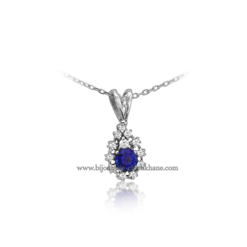 Pendentif femme en Or Blanc 18 Carats Ref 50717 | Chichkhane