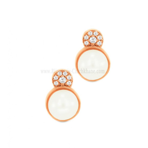 Boucles d'oreilles femme en Or Rose 18 Carats Ref 49725 | Chichkhane