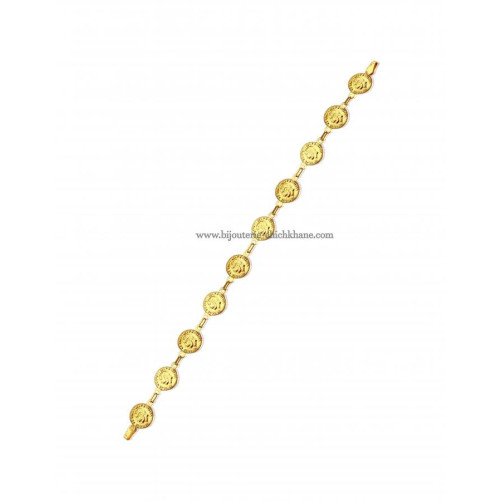 Gourmette bébé en Or Jaune 18 Carats Ref 49131 | Chichkhane