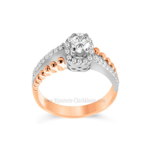 Solitaire femme en Or Bicolore  18 Carats Ref 45232 | Chichkhane