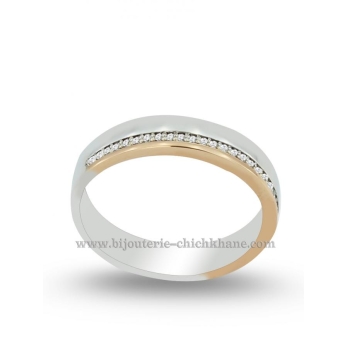 Alliance femme en Or Bicolore  18 Carats Ref 40494 | Chichkhane