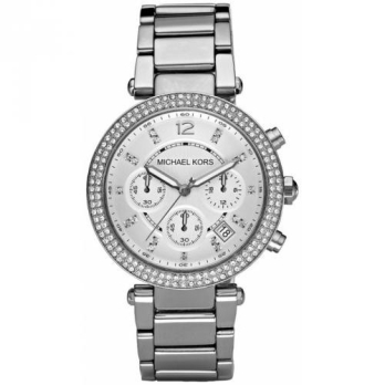 Montre femme MICHAEL KORS - MK5353 | Chichkhane