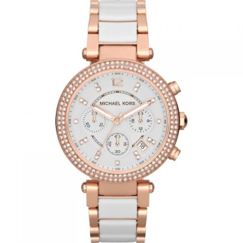 Montre femme MICHAEL KORS - MK5774 | Chichkhane