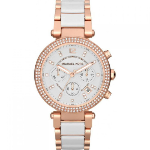 Montre femme MICHAEL KORS - MK5774 | Chichkhane