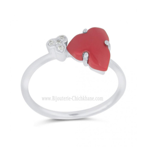Bague femme en Or Blanc 18 Carats Ref 65489 | Chichkhane