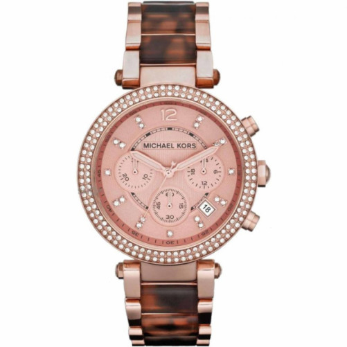 Montre femme MICHAEL KORS - MK5538 | Chichkhane