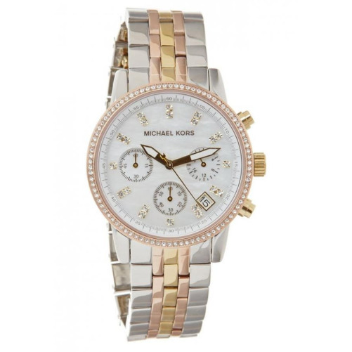 Montre femme MICHAEL KORS - MK5650 | Chichkhane
