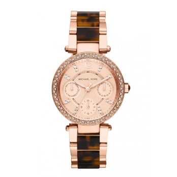 Montre femme MICHAEL KORS - MK5841 | Chichkhane