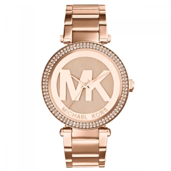 Montre femme MICHAEL KORS - MK5865 | Chichkhane