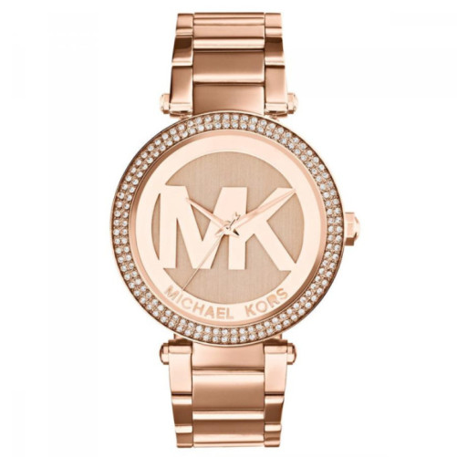 Montre femme MICHAEL KORS - MK5865 | Chichkhane