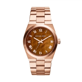 Montre femme MICHAEL KORS - MK5895 | Chichkhane